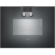 Gaggenau BS451101 43公升 嵌入式電焗爐系列